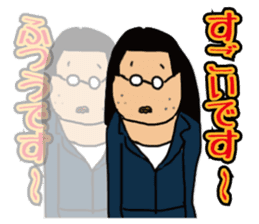 salaryman2 sticker #9068995