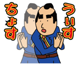 salaryman2 sticker #9068999