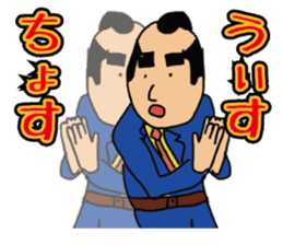 salaryman2 sticker #9068999