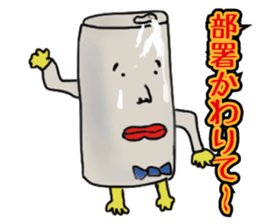 salaryman2 sticker #9069010