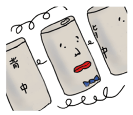 salaryman2 sticker #9069011