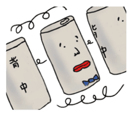 salaryman2 sticker #9069011