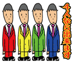 salaryman2 sticker #9069012