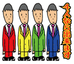 salaryman2 sticker #9069012