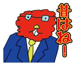salaryman2 sticker #9069014