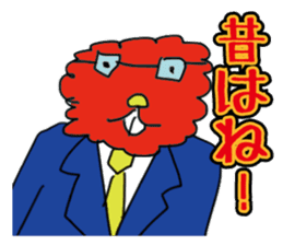 salaryman2 sticker #9069014