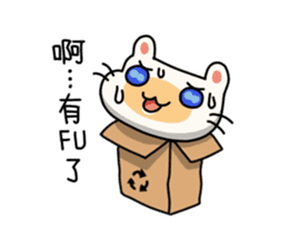 Egg kitty sticker #9069181