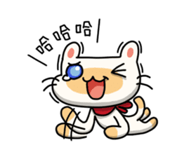 Egg kitty sticker #9069183