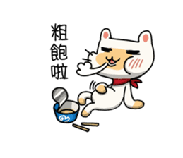 Egg kitty sticker #9069190