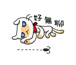 Egg kitty sticker #9069198