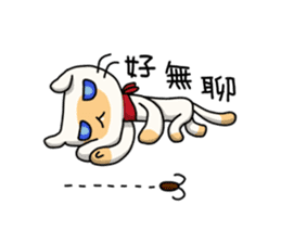 Egg kitty sticker #9069198