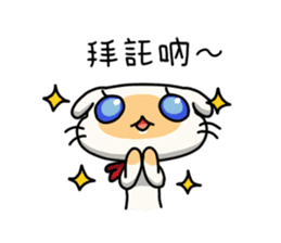 Egg kitty sticker #9069200