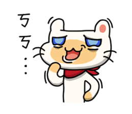 Egg kitty sticker #9069202