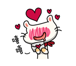 Egg kitty sticker #9069208