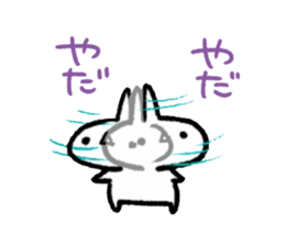 Usao at Ocean Berry Time 2 sticker #9069219