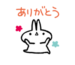 Usao at Ocean Berry Time 2 sticker #9069220