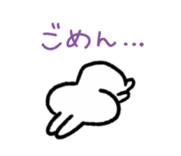 Usao at Ocean Berry Time 2 sticker #9069221