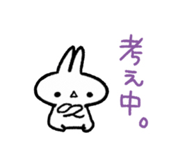 Usao at Ocean Berry Time 2 sticker #9069229