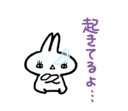 Usao at Ocean Berry Time 2 sticker #9069231