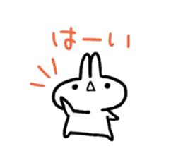 Usao at Ocean Berry Time 2 sticker #9069233