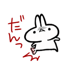 Usao at Ocean Berry Time 2 sticker #9069238