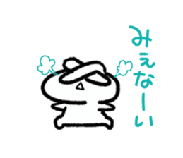 Usao at Ocean Berry Time 2 sticker #9069239