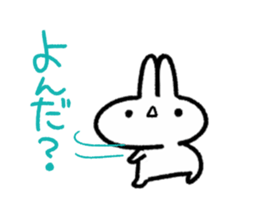 Usao at Ocean Berry Time 2 sticker #9069247