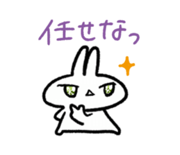 Usao at Ocean Berry Time 2 sticker #9069248