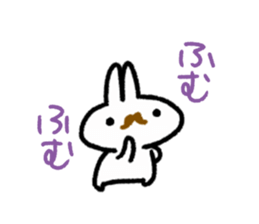 Usao at Ocean Berry Time 2 sticker #9069250