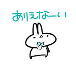 Usao at Ocean Berry Time 2 sticker #9069251