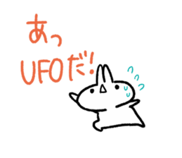 Usao at Ocean Berry Time 2 sticker #9069253