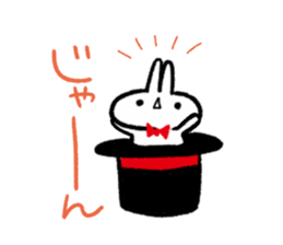 Usao at Ocean Berry Time 2 sticker #9069255