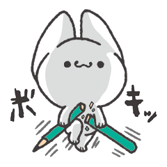 Invective Mr. kitten 3