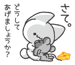 Invective Mr. kitten 3 sticker #9069377