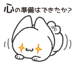 Invective Mr. kitten 3 sticker #9069381