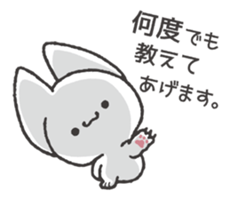 Invective Mr. kitten 3 sticker #9069382