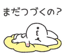 Invective Mr. kitten 3 sticker #9069385