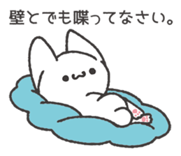 Invective Mr. kitten 3 sticker #9069386