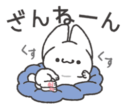 Invective Mr. kitten 3 sticker #9069387