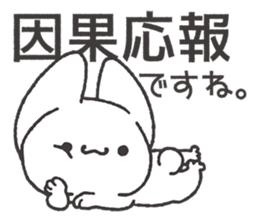 Invective Mr. kitten 3 sticker #9069389