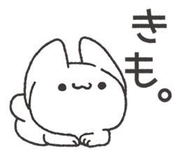 Invective Mr. kitten 3 sticker #9069390