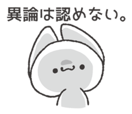 Invective Mr. kitten 3 sticker #9069393