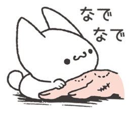 Invective Mr. kitten 3 sticker #9069395