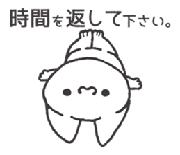 Invective Mr. kitten 3 sticker #9069397