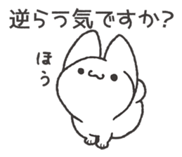 Invective Mr. kitten 3 sticker #9069400