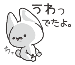 Invective Mr. kitten 3 sticker #9069402