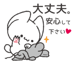 Invective Mr. kitten 3 sticker #9069405