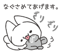 Invective Mr. kitten 3 sticker #9069409