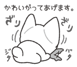 Invective Mr. kitten 3 sticker #9069410