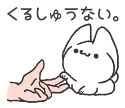 Invective Mr. kitten 3 sticker #9069412